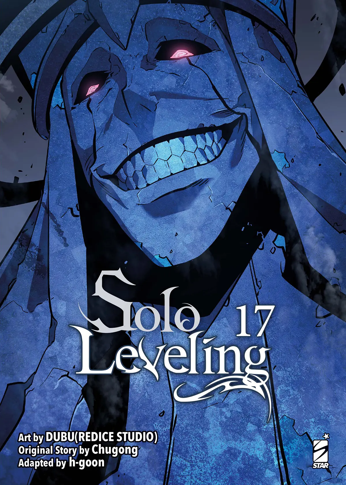 Volume cover
